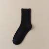 Meias Cinzas de Algodão de Xinjiang Meias Masculinas de Algodão Outono e Inverno Meia-Calça Meia de Ponto Duplo Absorvente de Suor, Anti-Odor, Antibacteriana, Esportes Algodão Puro