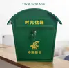 Buzón de Mesa Colgante de Metal Creativo Caja de Recolección de Sugerencias de Estudiantes Caja de Opiniones Buzón de Actividad Buzón de Correos Adorno de Arte en Hierro