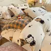 2026 Nueva Funda Nórdica de Leche Polar Pieza Única Se Puede Usar para Dormir sin Ropa de Cama Dormitorio Estudiantil Funda Nórdica de Polar por Ambos Lados