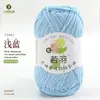 Ruoyu Hilo de Algodón Peinado de 5 Hilos para Bebé, Bolas Gruesas de Lana para DIY, Bolsa de Materiales para Crochet Hecho a Mano, Hilo de Algodón