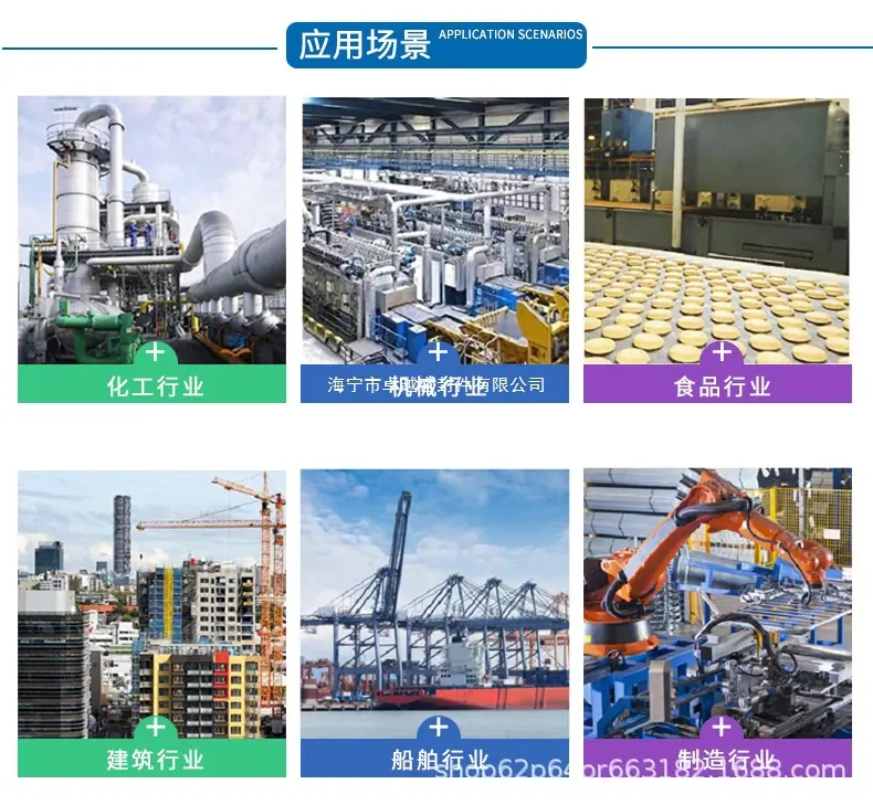橡胶详情_08.jpg