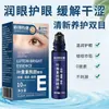 Fabricante directo de gotas para los ojos para fatiga ocular, sequedad, picazón, dolor, hinchazón y visión borrosa