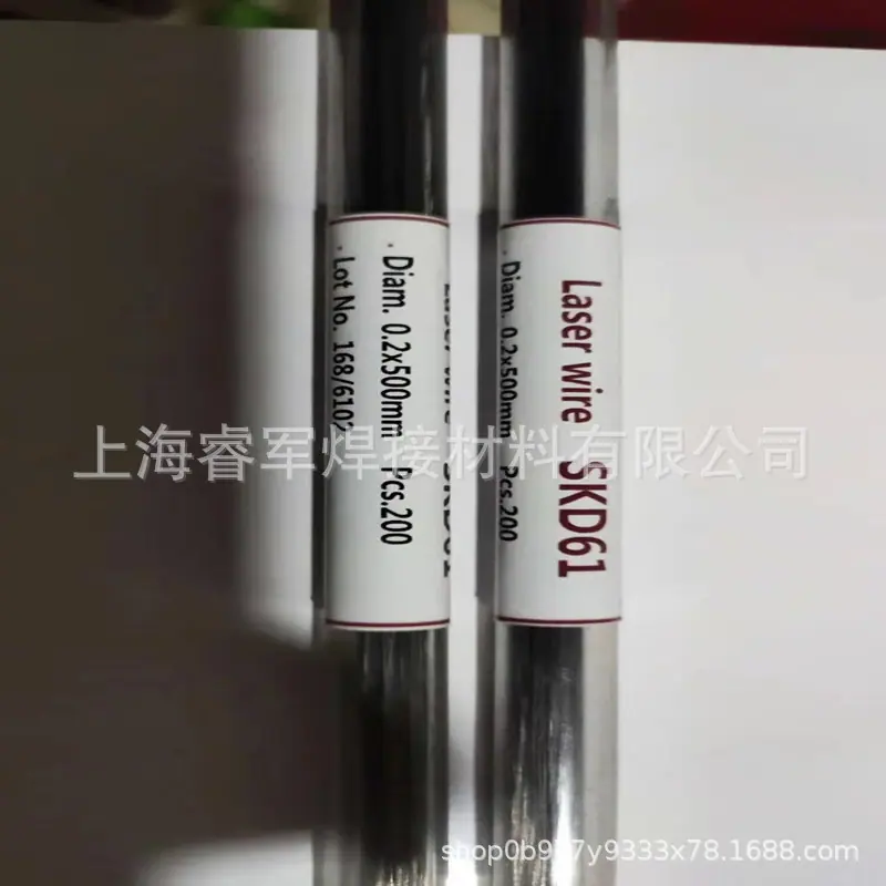 598513c016c3995d32e49f413633cc