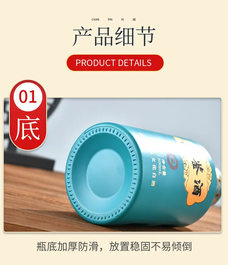 世纪_09.jpg