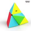 Cubo de Rubik Qiyi 2345 Nivel Pirámide Espejo Cinco Mágico Giro Oblicuo Cuadrado Qiyi Cubo de Rubik Introductorio Juguete Educativo Venta al por Mayor