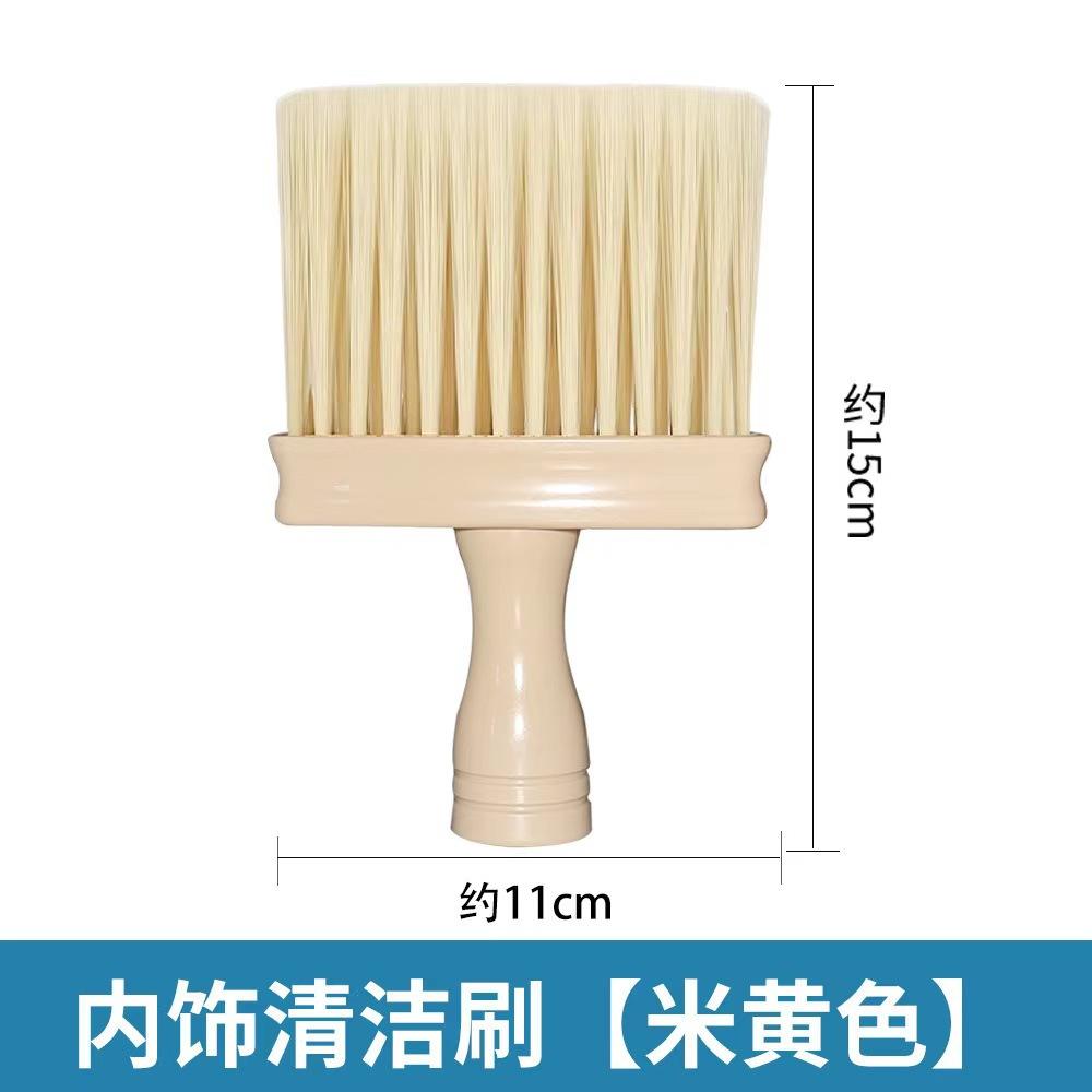 微信图片_20240802120140