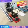 Máquina Portátil Integrada para Mandrinado y Soldadura, Máquina Móvil Pequeña para Mandrinado y Soldadura, Máquina de Mandrinado y Soldadura CNC Totalmente Automática para Excavadora