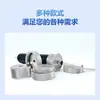 Jeringa de Dispensación Estilo Americano Tapa Trasera de Aluminio Jeringa de 100/200/300/500Cc Adaptador de Tapa Trasera Metálica Accesorios