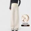 Pantalones de Maternidad Nuevos 2025 para Otoño e Invierno, Talla Grande, Forrados de Felpa, Lana de Cordero, Pantalones de Pierna Ancha, No Ajustados, Pantalones Largos, Ropa de Maternidad