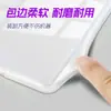 Adecuado para Kindle Paperwhite 1ª/2ª/11ª/10ª Generación Funda Protectora de Acrílico Kpw6543 Funda Protectora Transparente
