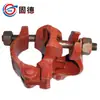 Tornillería de Hierro Maleable en Stock, Conectores Universales Rectos de Construcción de Ángulo Recto, Conectores de Andamios de Hierro Fundido Maleable Norma Nacional 48