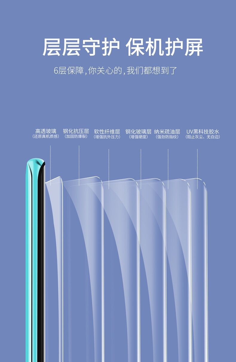 QQ图片20230728004922.jpg