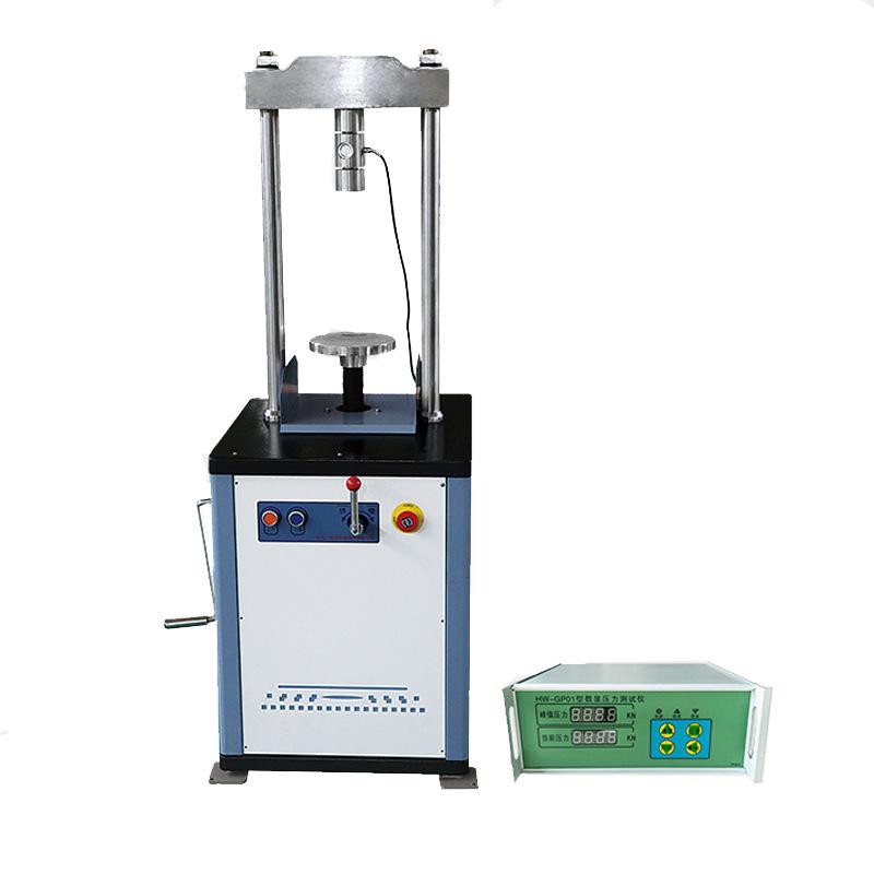 O1CN01pCH2zx1HJamBAjWvf_!!2637