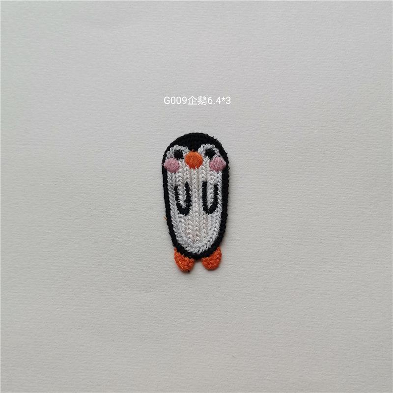 G009企鹅.jpg