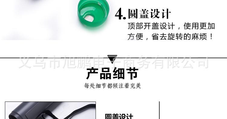鍏夊ぇ鏂囨暀璇︽儏椤礯12