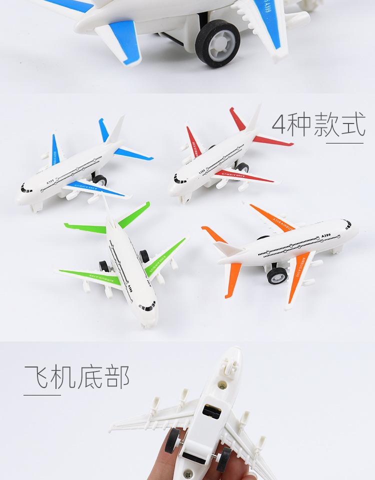 399-362主详情_11.jpg