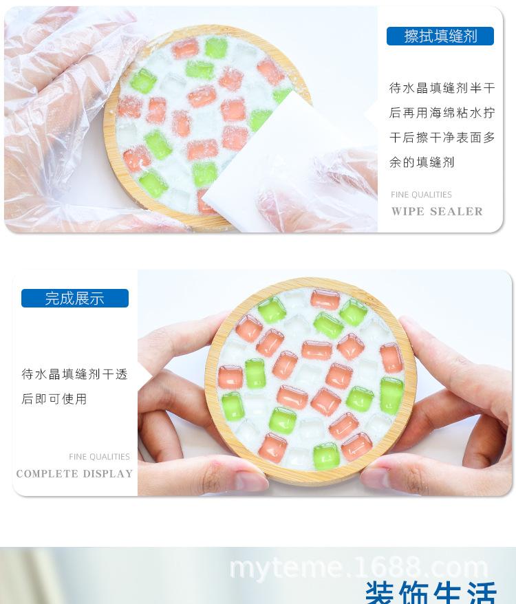 详情_14.jpg