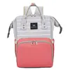 Bolsa de mamá, mochila nueva, elegante y de alta capacidad para madres y bebés, ligera y multifuncional, perfecta para salidas y para llevar lo esencial del bebé