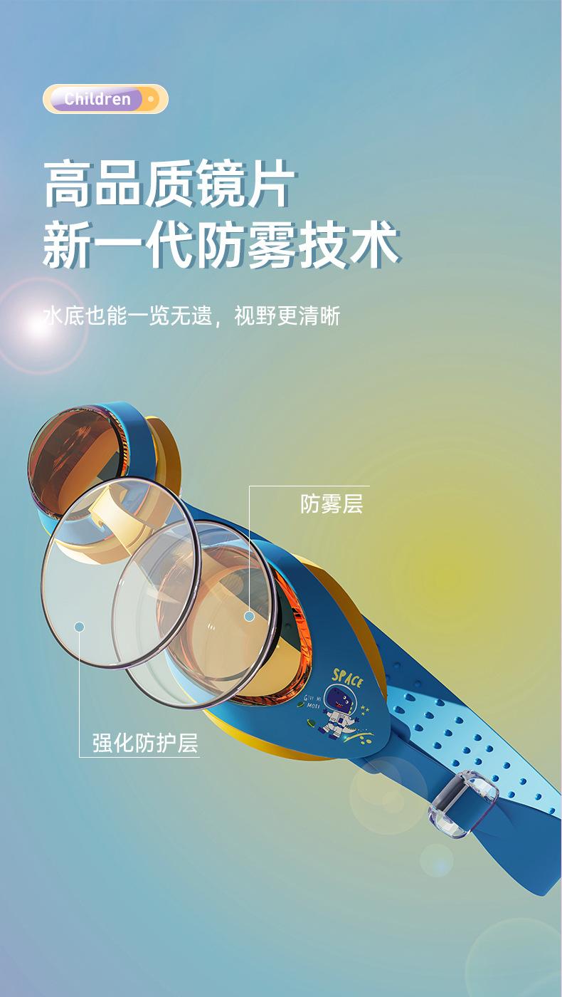 详情页_04.jpg