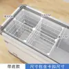 Cesta de Armazenamento Divisória para Congelador, Divisória Especial para Congelador, Organizador de Classificação, Prateleira em Camadas, Prateleira de Armazenamento Interna para Geladeira