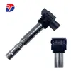 07C905715A 07C905715 é adequado para bobina de ignição Volkswagen Audi, pacote de alta voltagem, peças automotivas