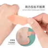 Pegatinas Anti-Rozaduras para Talón con Forma de Flor de Ciruelo para Zapatos Planos, Sandalias, Tacones Altos, Pegatinas para Dedos del Pie y Pies, Pegatinas Invisibles para Talón Anti-Rozaduras