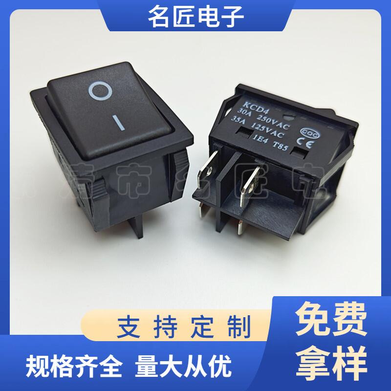 大泽工具_20241130115658