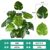 Plantas Verdes Artificiales de Venta Caliente Transfronteriza, Plantas en Maceta de 18 Hojas para Decoración de Escenas, Plantas Verdes Falsas para Paisajismo de Hoteles y Centros Comerciales