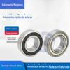 Rolamento Mingtong 6008 6009 6010 6011 6012 6013 6014 6015 6016