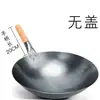 Máquina de Cocina Automática Semikron que Simula el Volteo y Salteado a Fuego Alto con Mano Humana, una Herramienta Mágica para Saltear Comida China, un Robot de Cocina