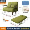 Sofá cama plegable de doble propósito para apartamento pequeño, sala de estar, sofá individual, sillón de tela, cama para el almuerzo, balcón perezoso, cama multifuncional