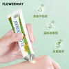 Creme Antialérgico de Calêndula Flowerway Acalma a Pele, Refresca e Resfria, Cuidado Suave com Extratos de Múltiplas Plantas e Creme Antialérgico