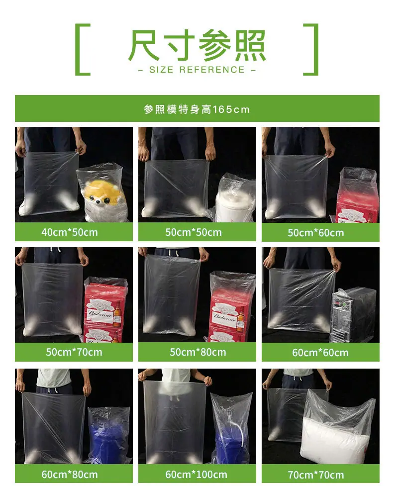 详情页_11.jpg