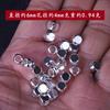 Color Latón Retenedor Chaflán Pequeñas Cuentas Doradas Cuentas Talladas Plata Rota Cuentas Dispersas Cuentas Pequeñas Cuentas Cuadradas Cuentas Espaciadoras para Pulsera