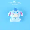 Letrero de Personaje Oso Mieloso de Dibujos Animados para Bricolaje Hipopótamo Campana Abeja Cerdo Rosa Funda de Teléfono Decoración Accesorios de Resina Parche