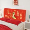 Nuevo juego de fundas festivas rojas para mesita de noche ins, funda universal para dormitorio, funda universal para mesita de noche, venta al por mayor