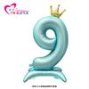 Novo Balão de Alumínio Decorativo Azul Rosa para Festa de Aniversário de Crianças, Bebês - Figura de Coroa em Pé de 42 polegadas