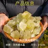 Citrino Natural Puro Brasileiro Minério Bruto Cascalho de Partícula Grande Pedra de Aromaterapia Cristal do Mar da China Oriental Escultura em Cristal Matéria-Prima Atacado