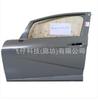 Aplicable a BYD New Energy Song PLUS Qin PLUS Han EV Dolphin Puerta delantera Puerta trasera Carcasa