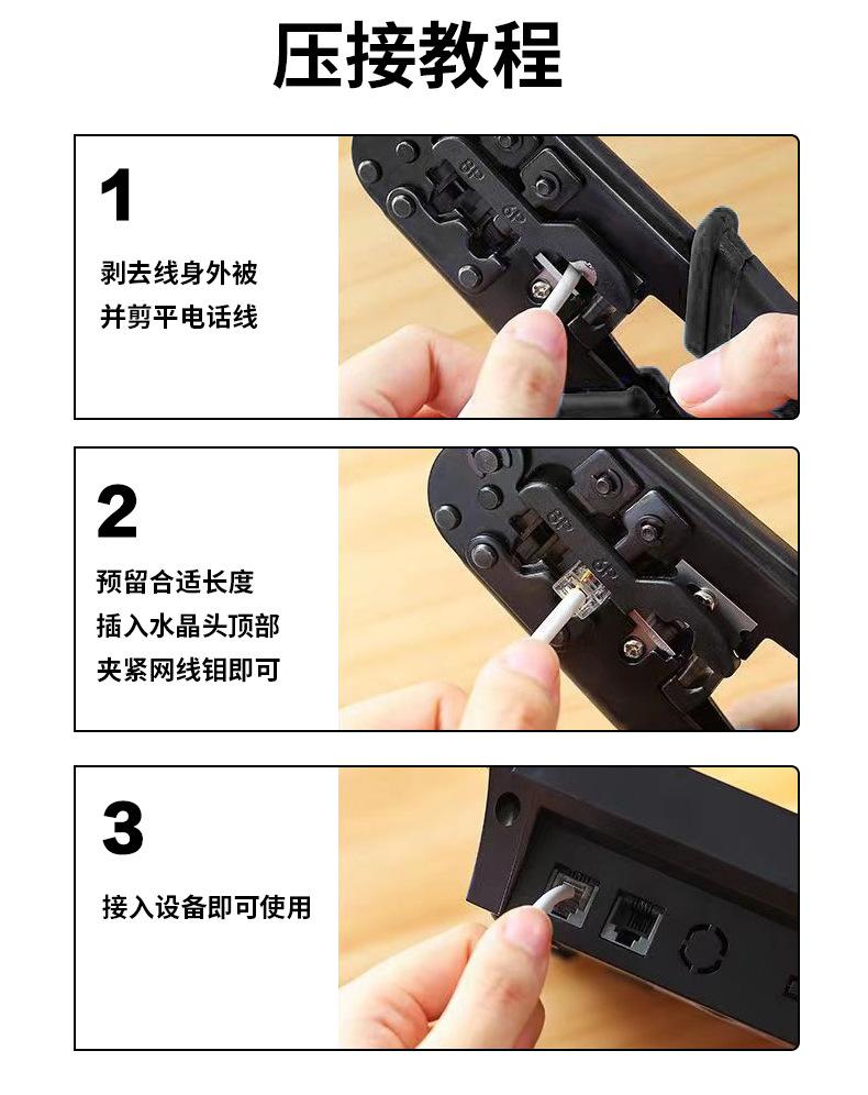 详情页_15.jpg