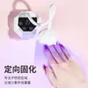 Lámpara de Uñas Recargable de Escritorio, Secado Rápido, No Ennegrece, Lámpara de Curado Controlada por Sensor para Uñas Postizas, Lámpara de Fototerapia UV