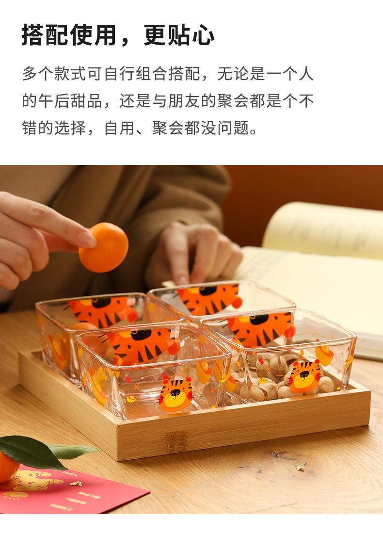 白底_10.jpg