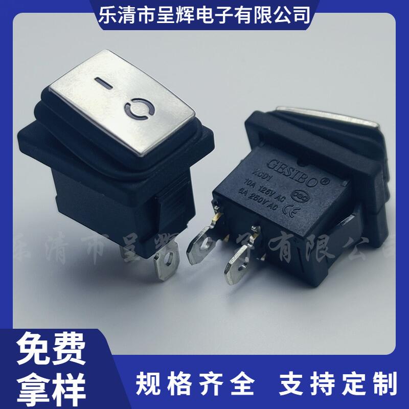大泽工具_20240530131700