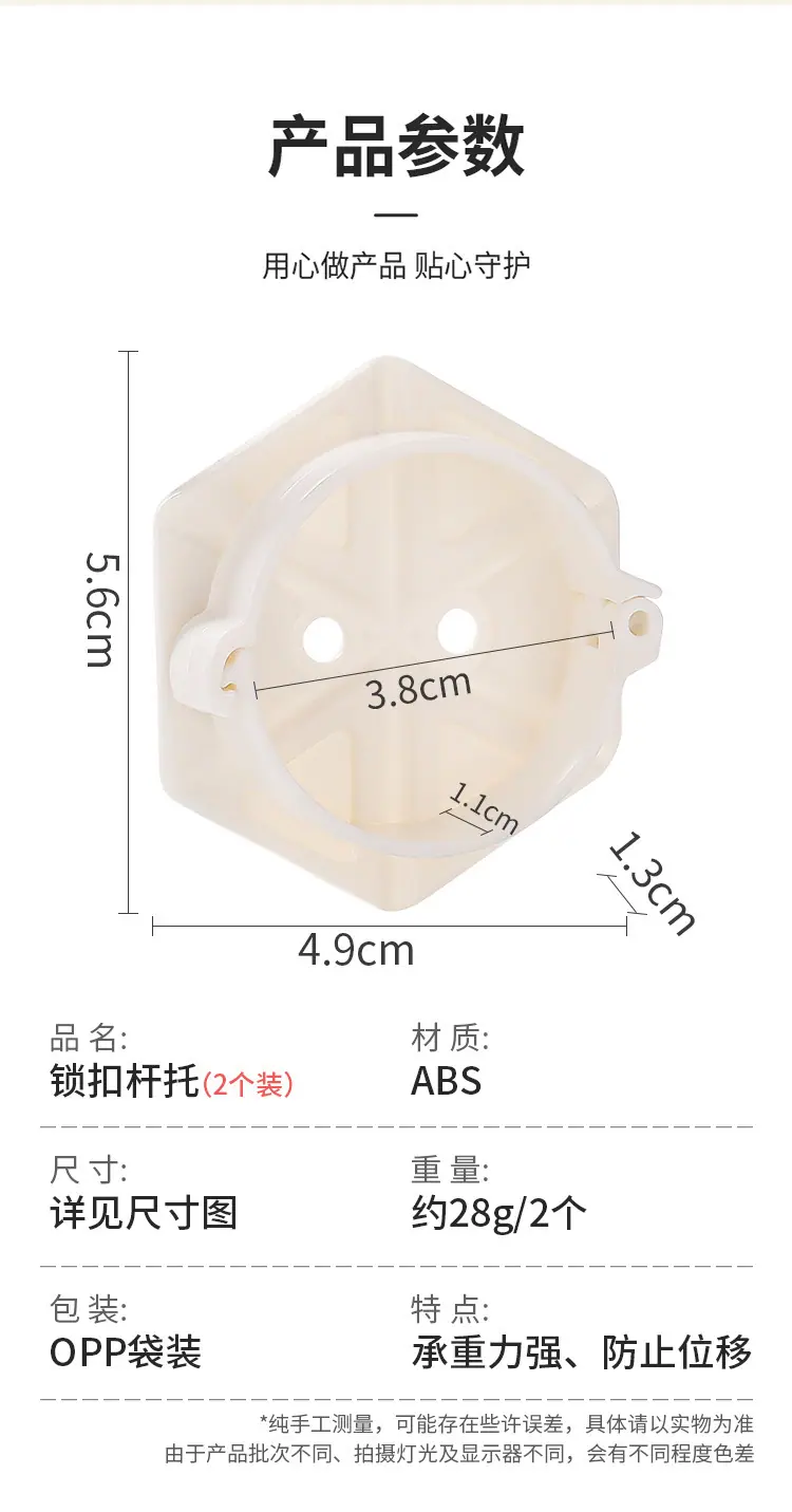 详情_03.jpg