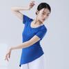 Ropa de Práctica de Danza Moderna de Bienestar, Tops de Baile, Ropa Básica Holgada para Entrenamiento de Danza Cuadrada, Ropa de Yoga, Ropa de Baile