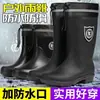 Botas de lluvia impermeables de forro polar fijo, tallas 39-48, tallas extragrandes, unisex, cálidas, impermeables, con forro de forro polar extraíble y suelas antideslizantes