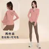 Conjunto de Yoga com Capuz Transfronteiriço Europeu e Americano para Mulheres, Slim-fit, Jaqueta Respirável de Manga Longa, Legging de Cintura Alta Levanta Bumbum, Conjunto de Duas Peças para Fitness e Esportes
