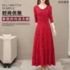 030 Vestido de Moda Otoñal para Mujer, Nuevo Estilo Primaveral, Aspecto Adelgazante en la Cintura, Manga Larga, Falda Base, Falda de Dobladillo Ancho
