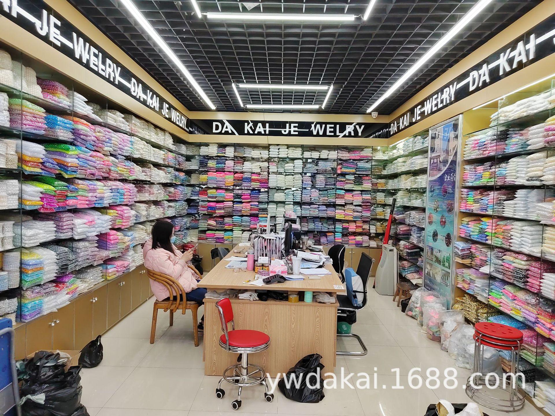 店面图2.jpg