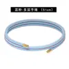 Pulsera de Cuentas Magnéticas Ajustable con Cordón Magnético, Pulsera de Cuentas de la Fortuna, Collar de Cuerda de la Amistad al por Mayor